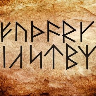 МЛАДШИЙ ФУТАРК