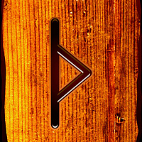 РУНА ТУРИСАЗ