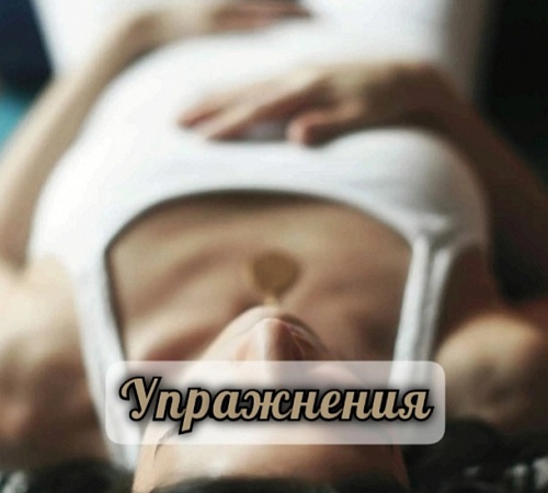 КАК НАЧАТЬ СОЗНАТЕЛЬНО ЧУВСТВОВАТЬ ЭНЕРГИИ.
